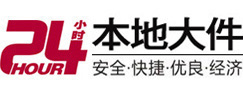 自贡大件起重吊车出租有限公司 